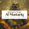 Al-Mustariq - Servitor of Riches